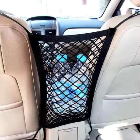 Universal Car Elastic Storage Net Auto Interior Organizer