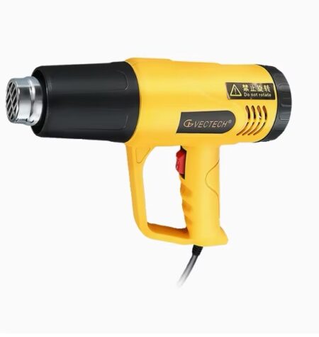 Industrial Hot Air Gun Two-Temperature Degree Craft Tool 2500w