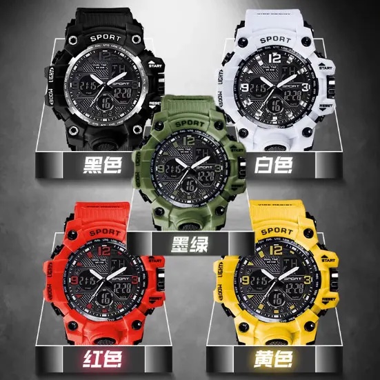 Multi Functional Digital Large Dial Watch